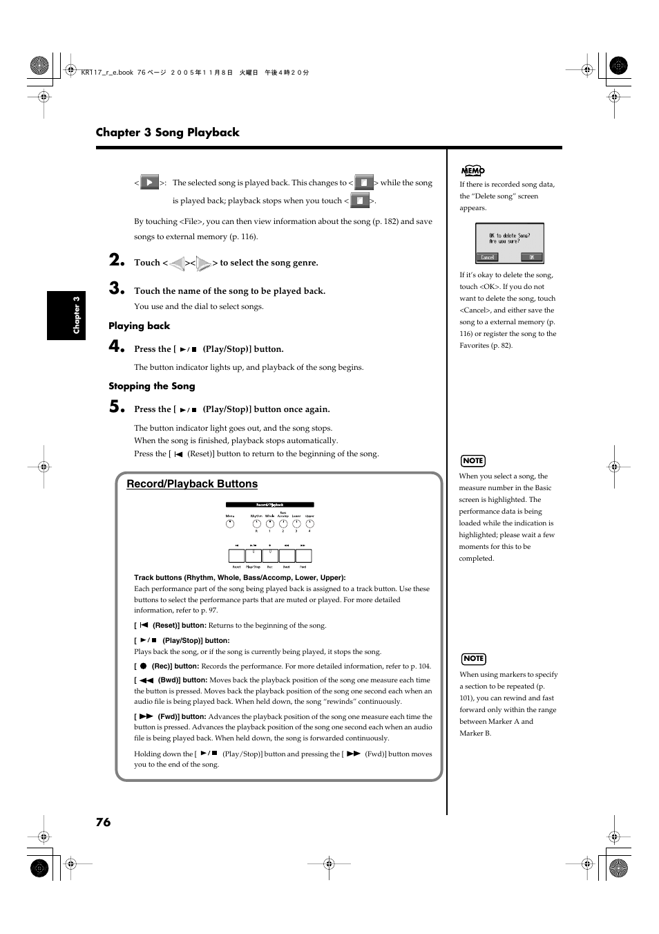 Roland KR117/115 User Manual | Page 76 / 228