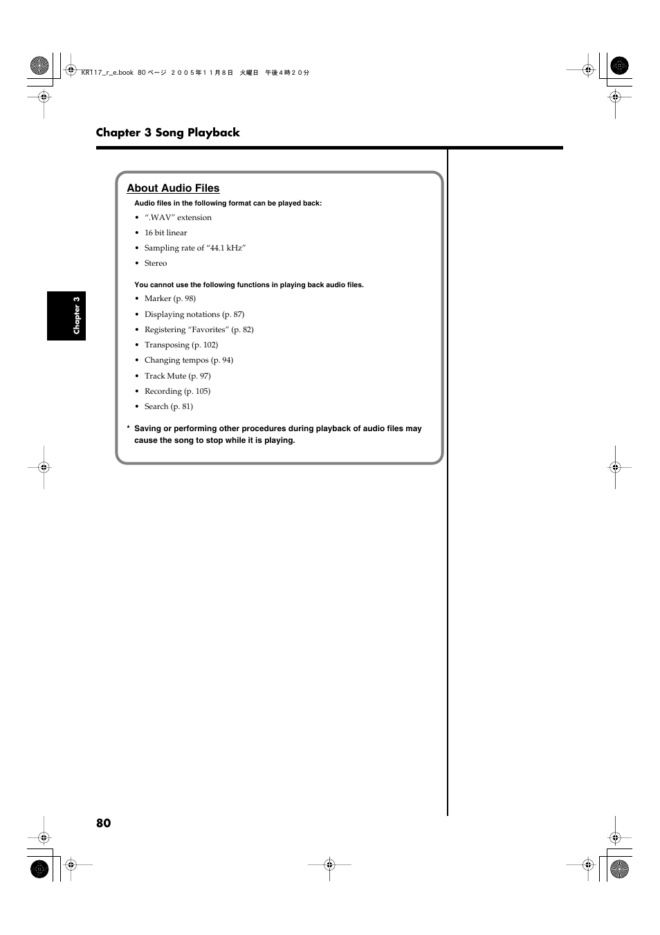 80 chapter 3 song playback, About audio files | Roland KR117/115 User Manual | Page 80 / 228
