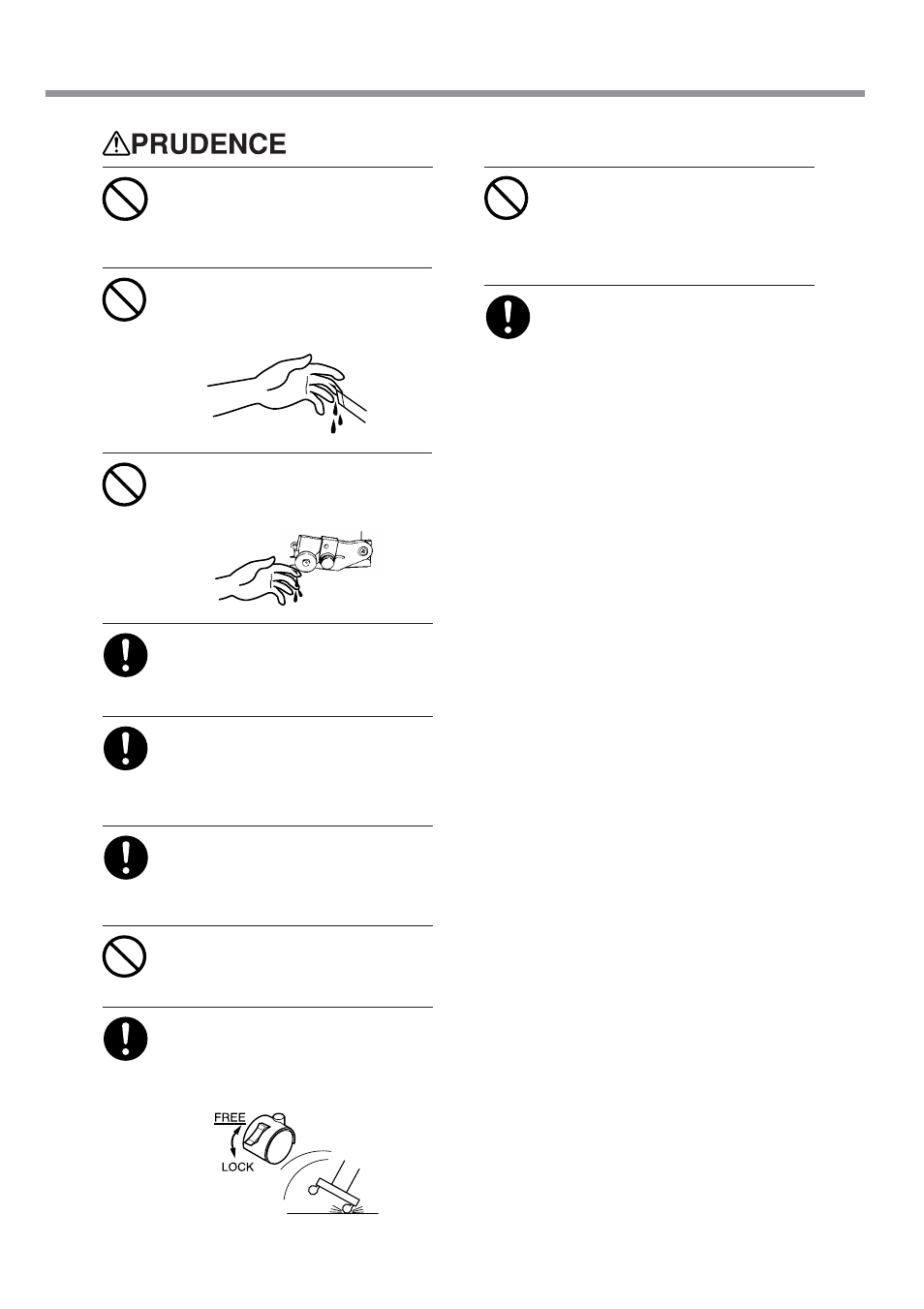 Roland SC-545EX User Manual | Page 14 / 135