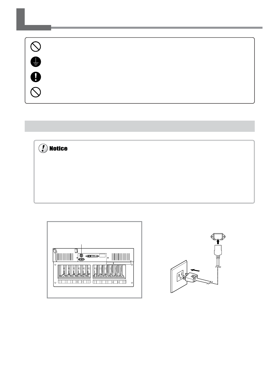 4 connecting the cables, Connecting the power cord | Roland SC-545EX User Manual | Page 29 / 135