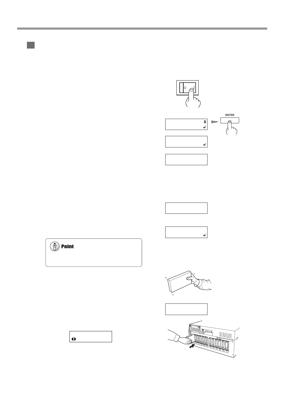 Roland SC-545EX User Manual | Page 33 / 135