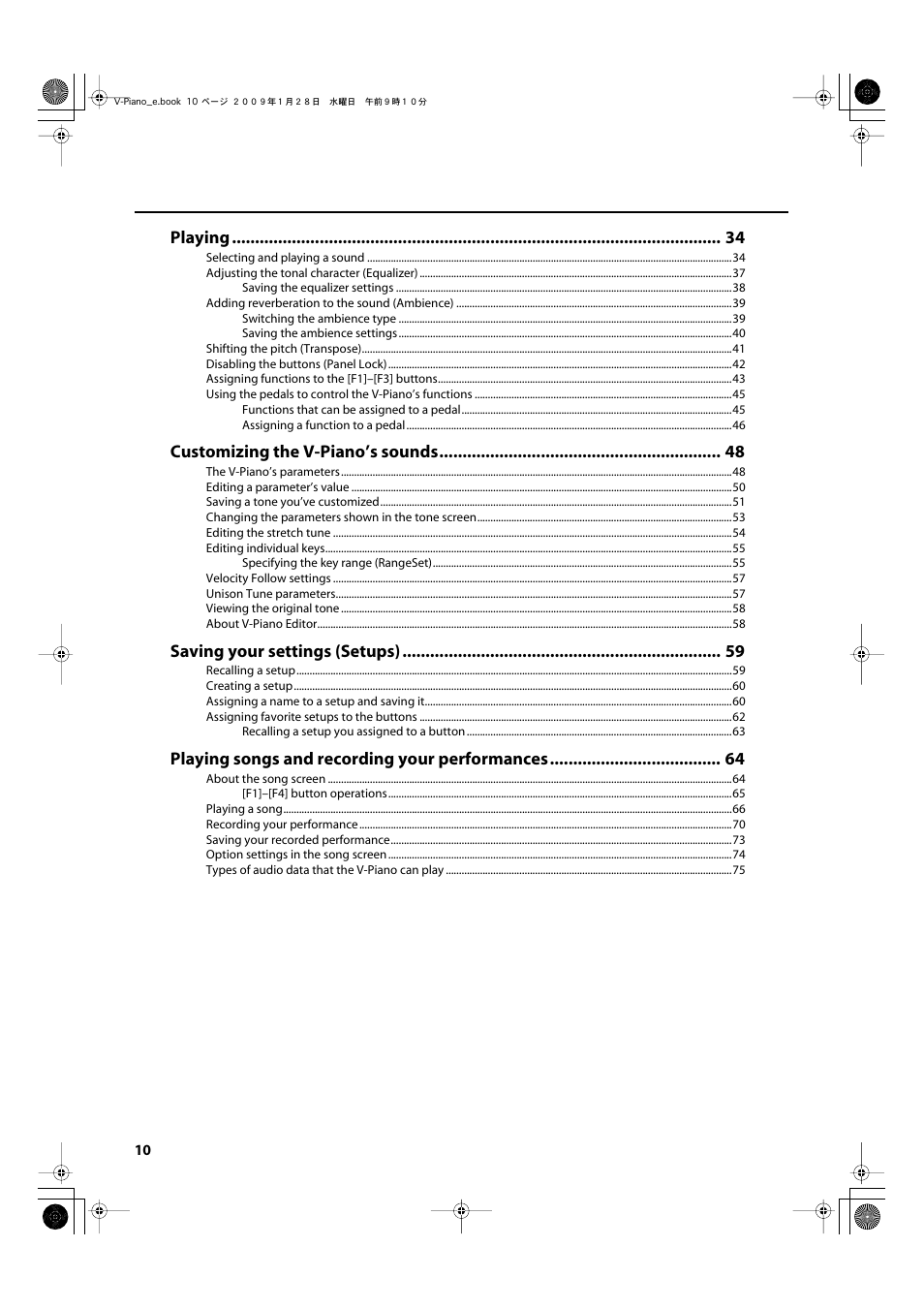 Playing, Customizing the v-piano’s sounds, Saving your settings (setups) | Playing songs and recording your performances | Roland V-Piano User Manual | Page 10 / 116