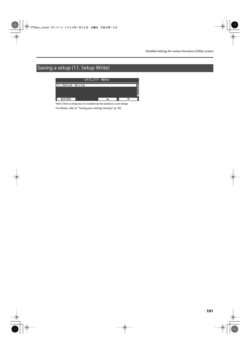 Saving a setup (11. setup write) | Roland V-Piano User Manual | Page 101 / 116