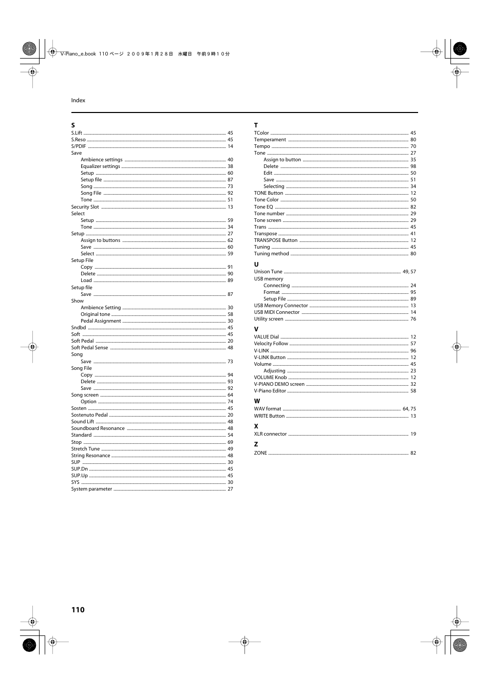 Roland V-Piano User Manual | Page 110 / 116