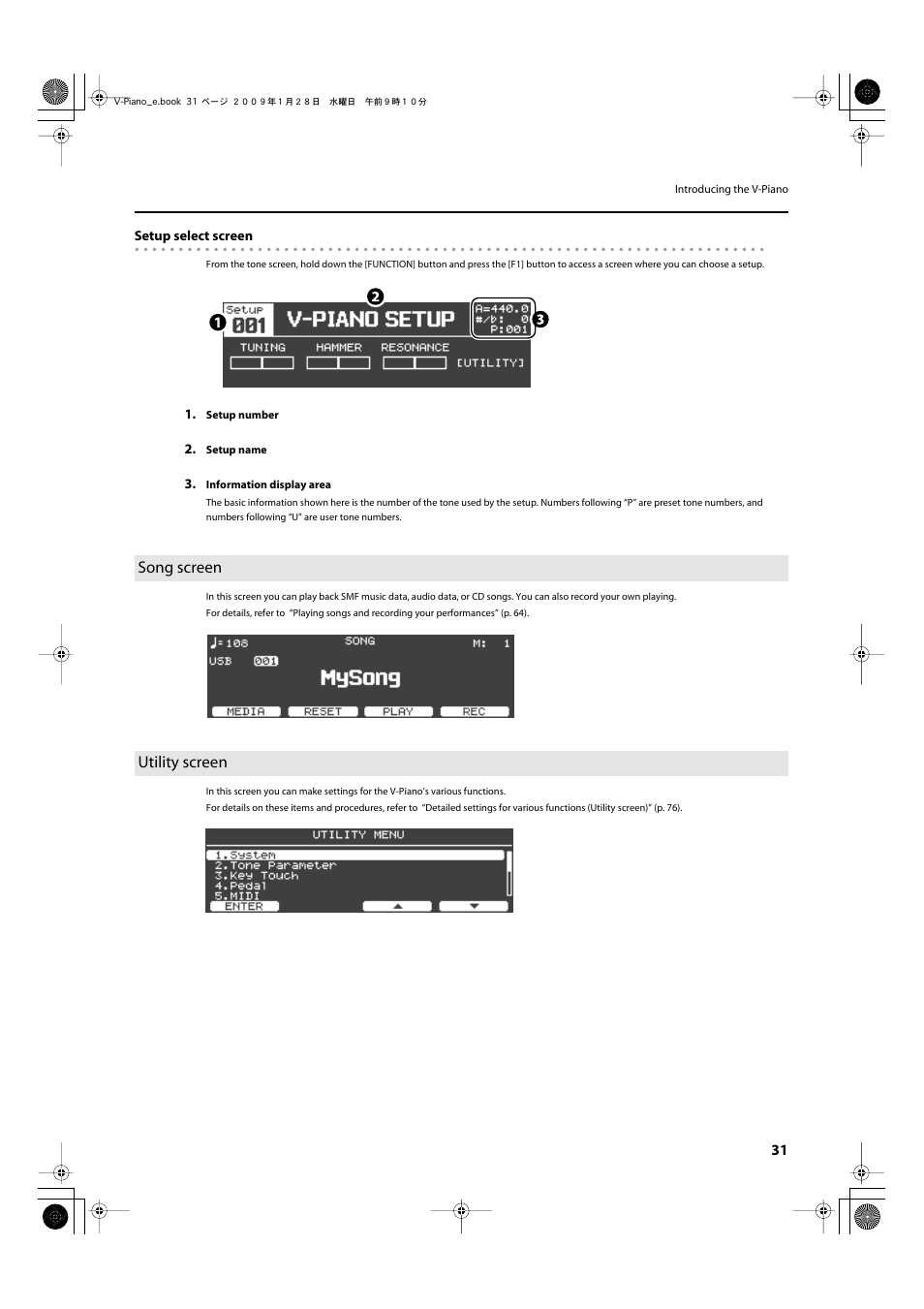 Song screen, Utility screen, Song screen utility screen | Roland V-Piano User Manual | Page 31 / 116