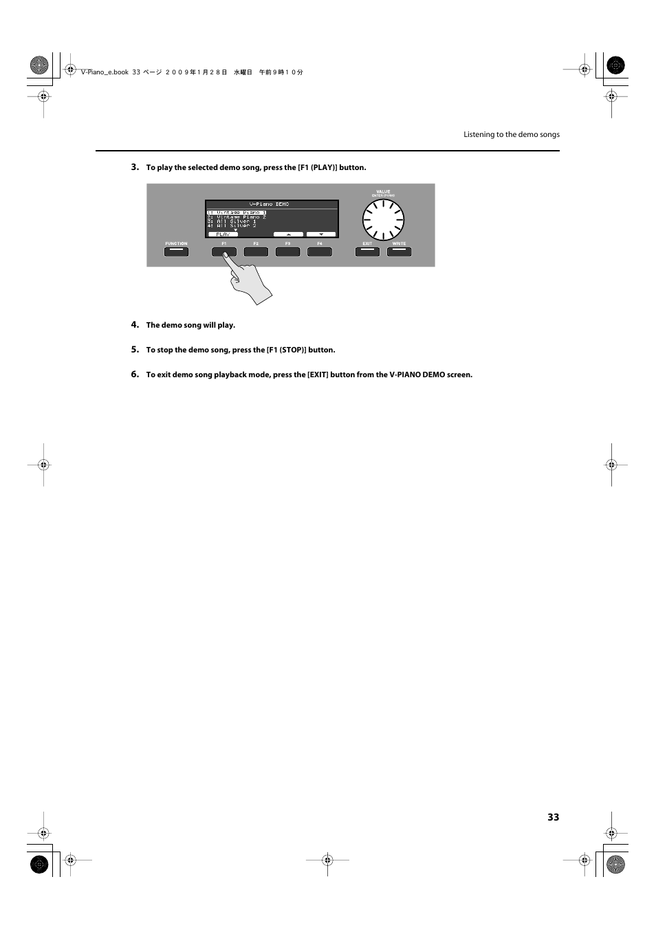 Roland V-Piano User Manual | Page 33 / 116