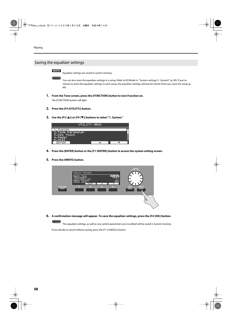 Saving the equalizer settings | Roland V-Piano User Manual | Page 38 / 116