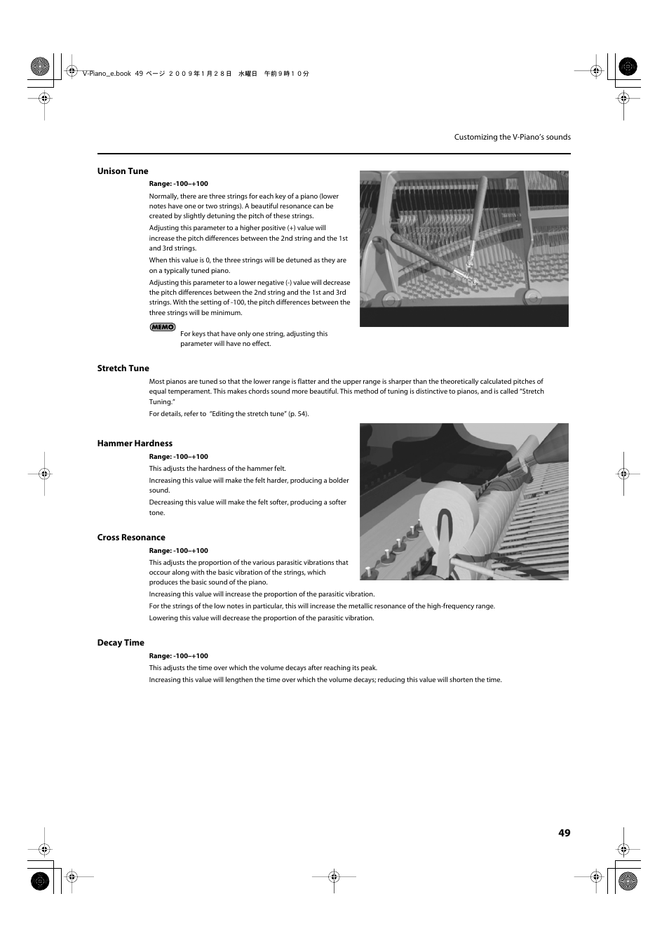 Roland V-Piano User Manual | Page 49 / 116