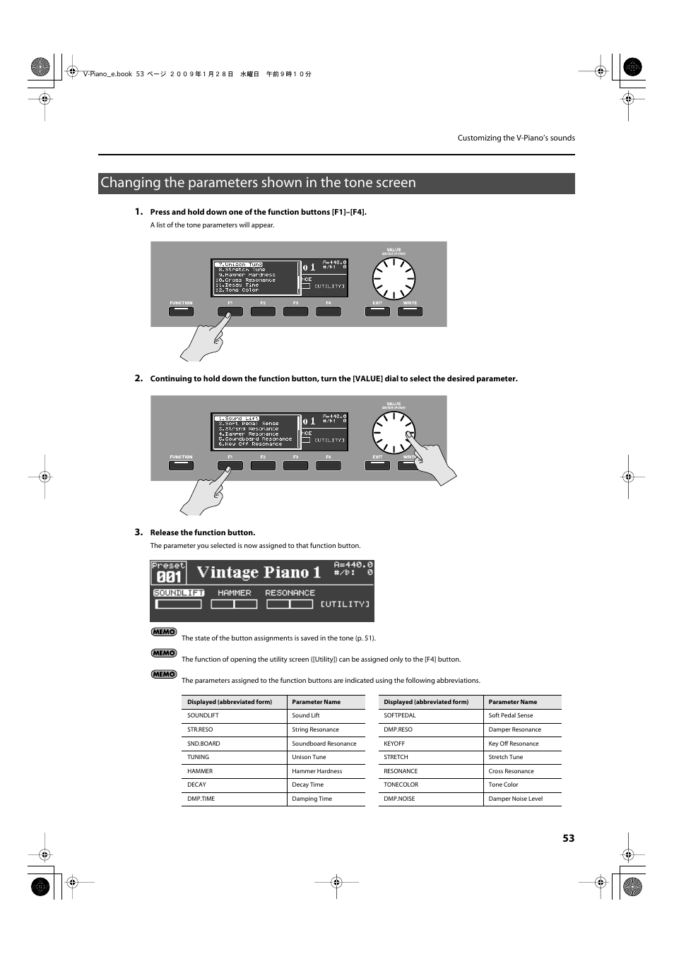 Changing the parameters shown in the tone screen | Roland V-Piano User Manual | Page 53 / 116