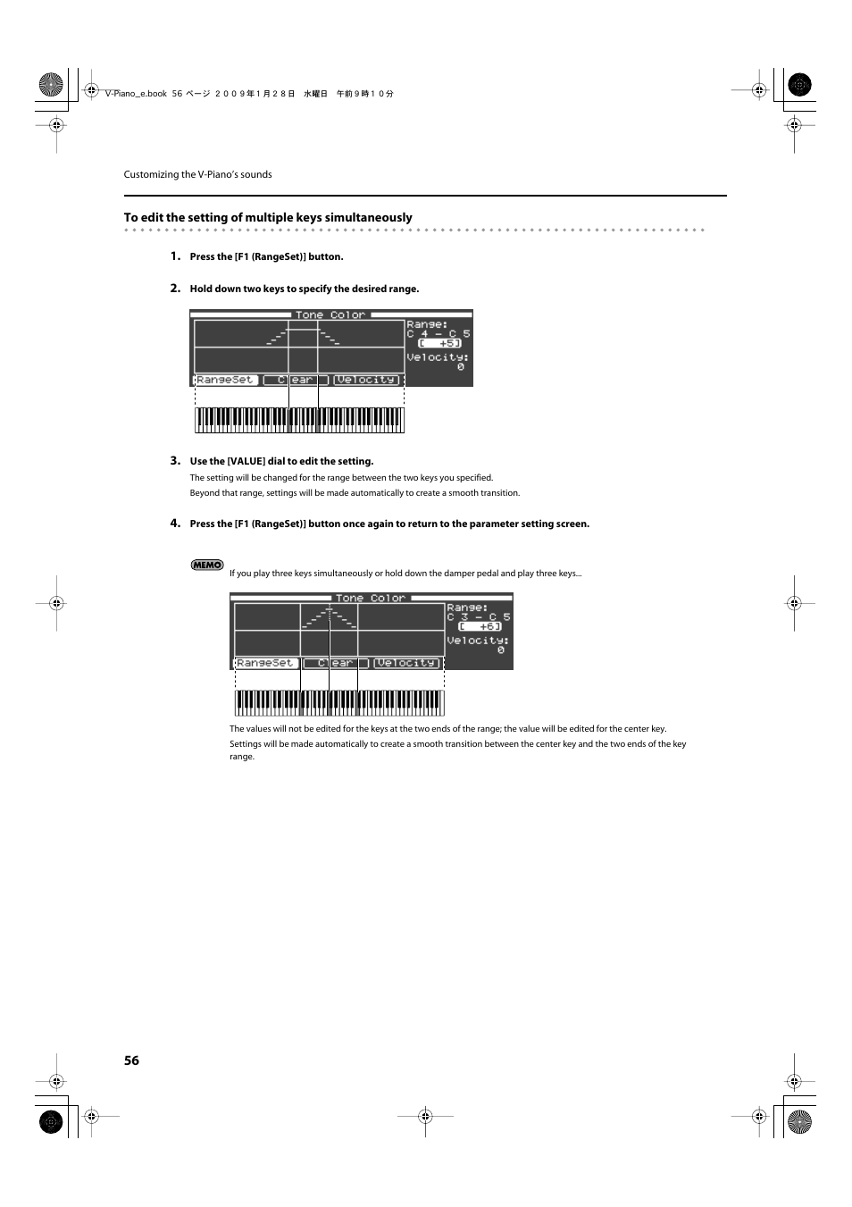 Roland V-Piano User Manual | Page 56 / 116