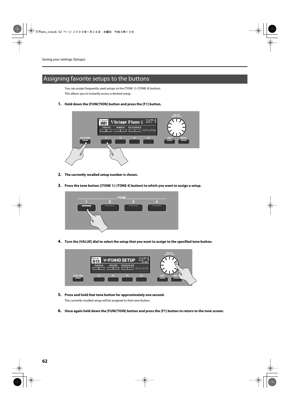 Assigning favorite setups to the buttons, Buttons will select setups (p.62) | Roland V-Piano User Manual | Page 62 / 116