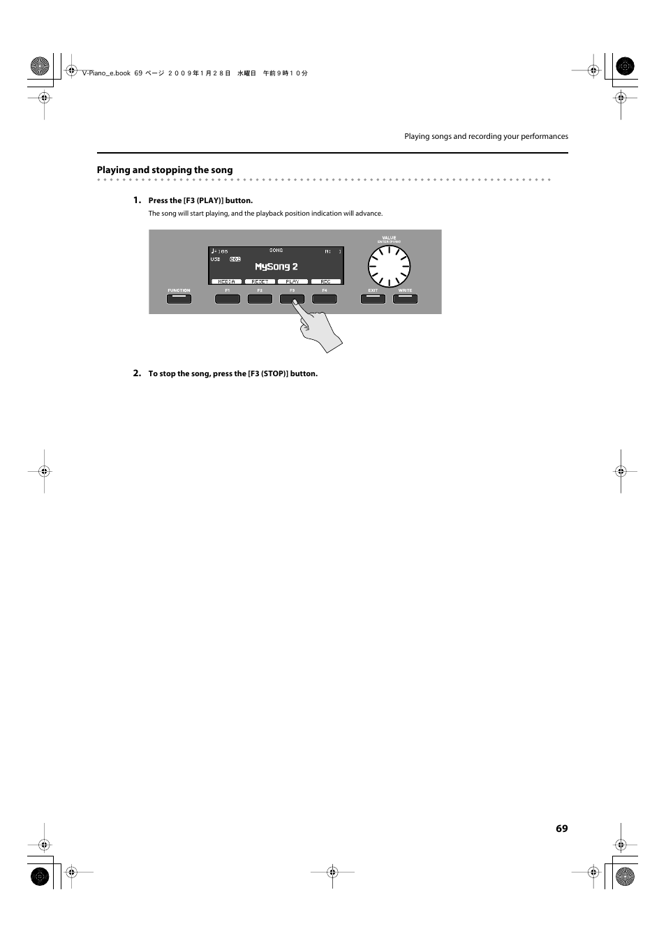 Roland V-Piano User Manual | Page 69 / 116