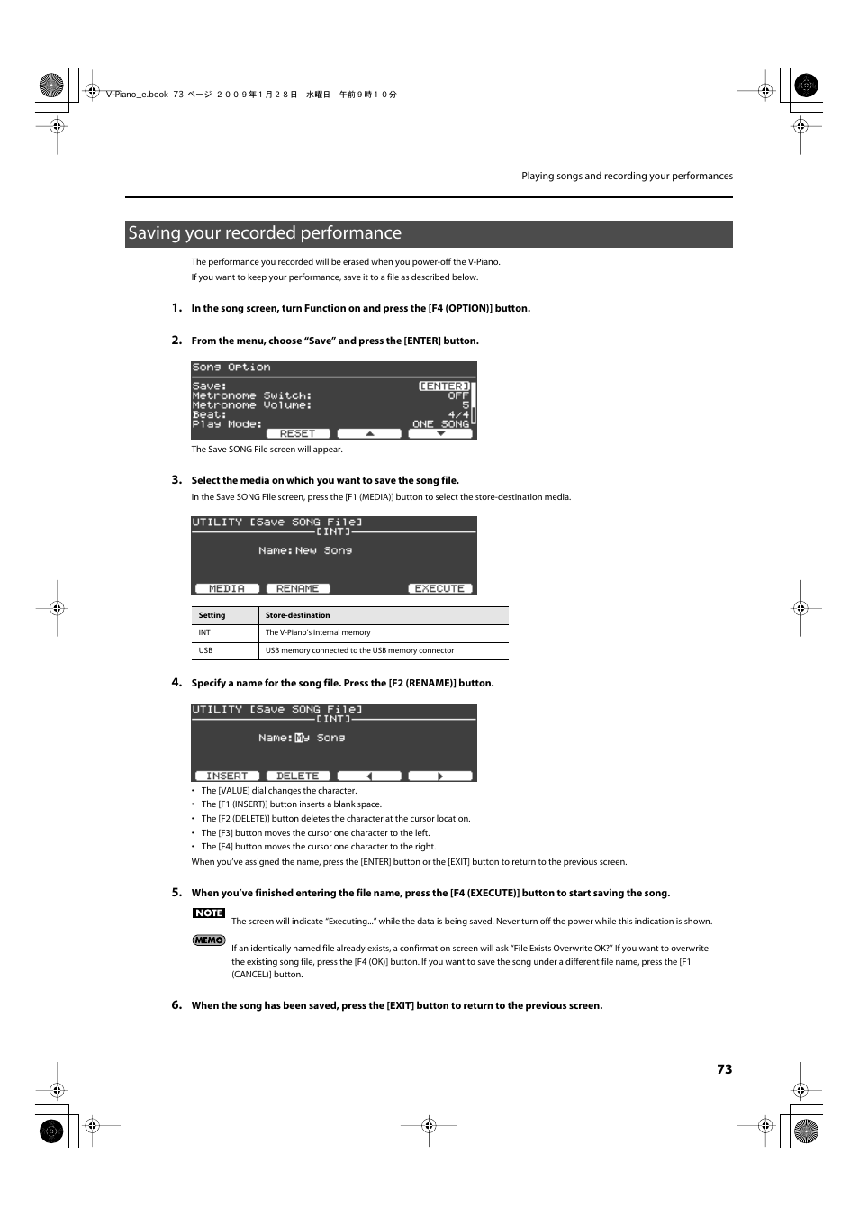 Saving your recorded performance | Roland V-Piano User Manual | Page 73 / 116