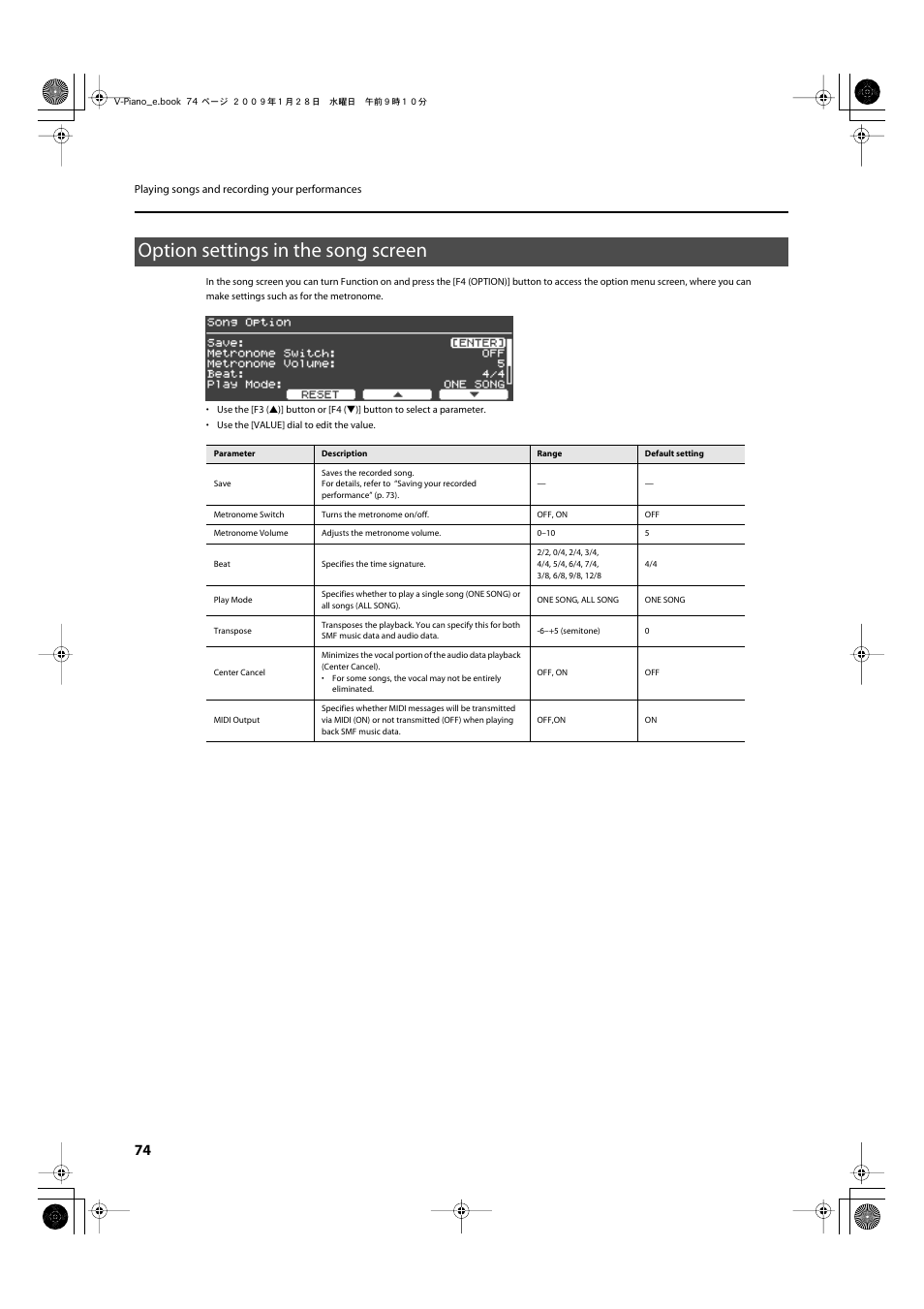 Option settings in the song screen, P. 74 | Roland V-Piano User Manual | Page 74 / 116