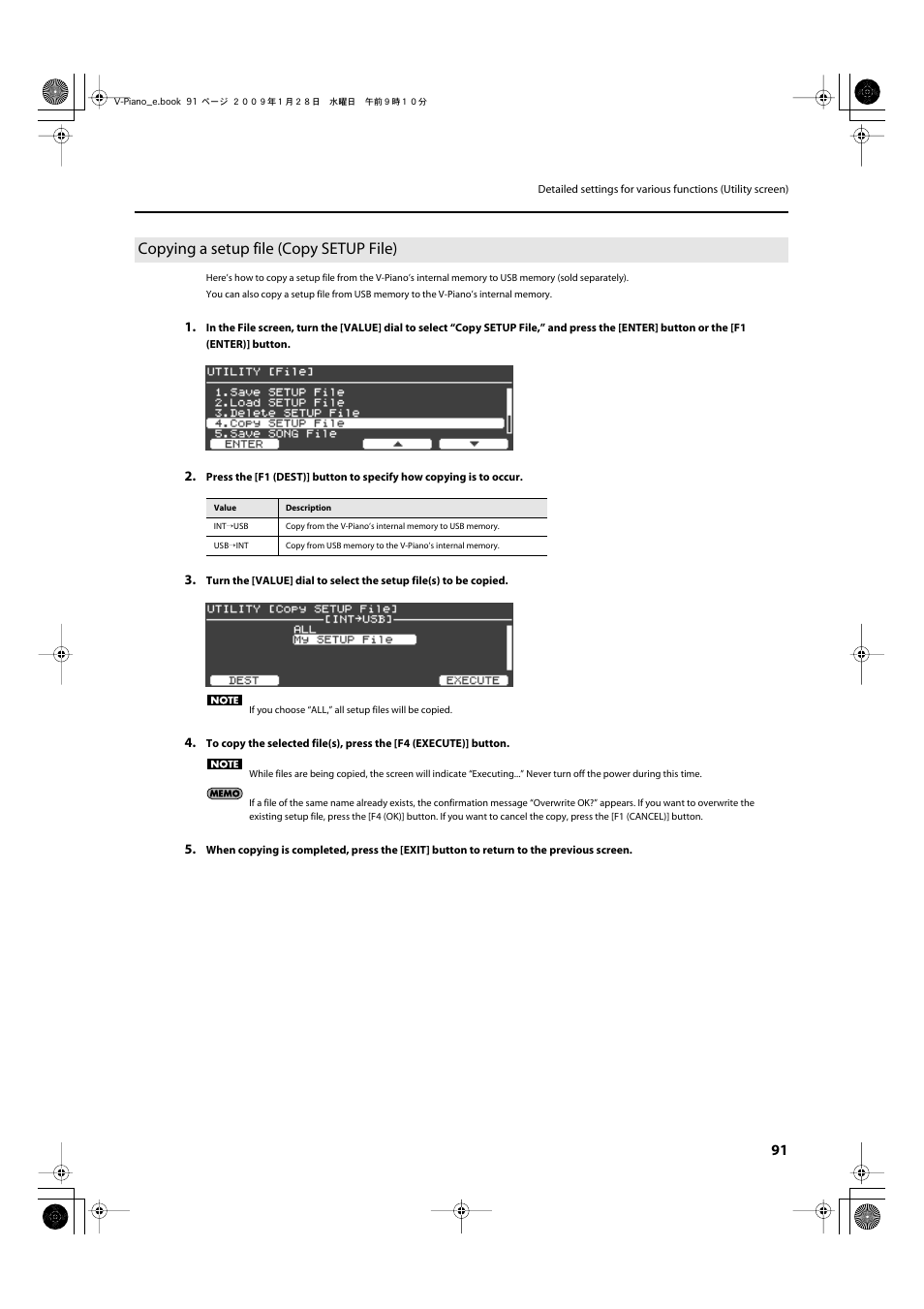 Copying a setup file (copy setup file), P. 91 | Roland V-Piano User Manual | Page 91 / 116