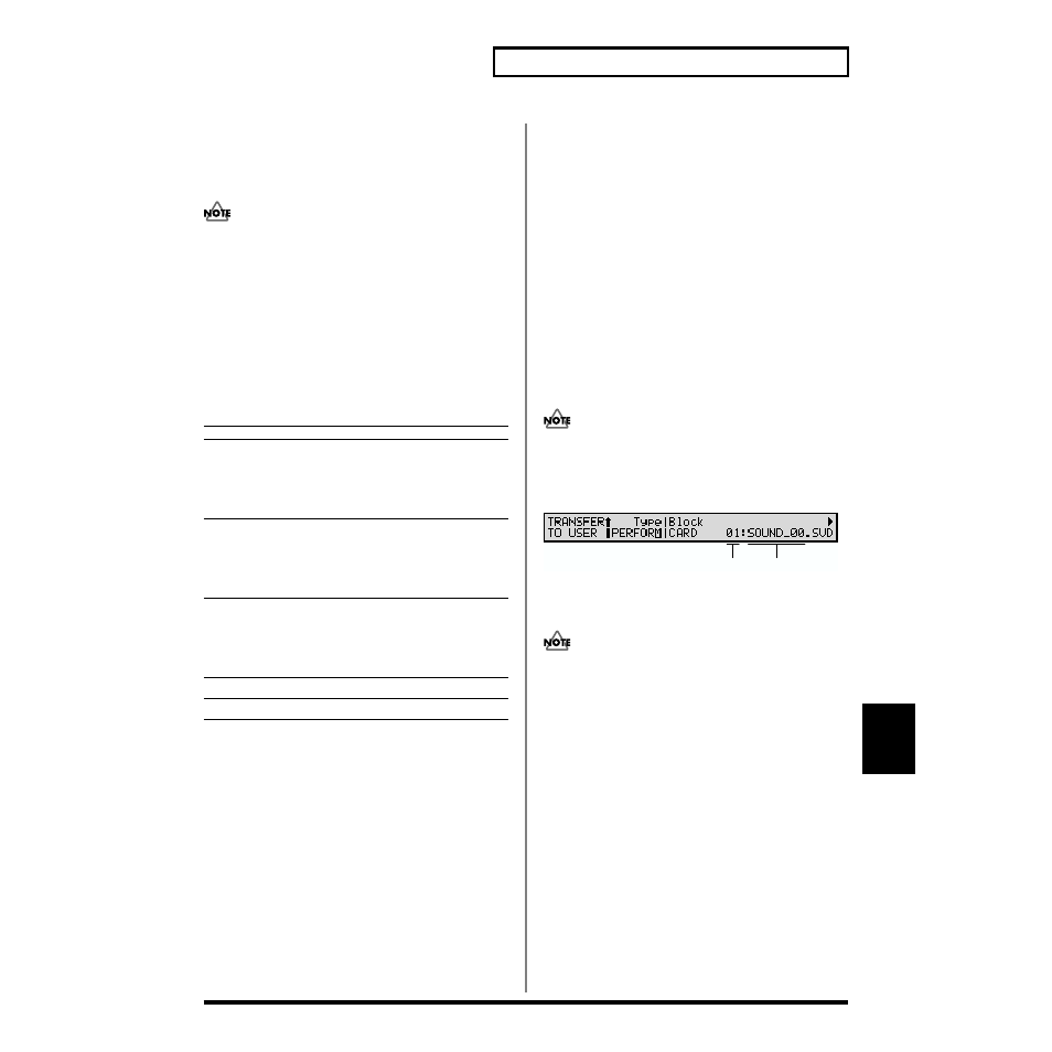 Roland XV-88 User Manual | Page 187 / 312