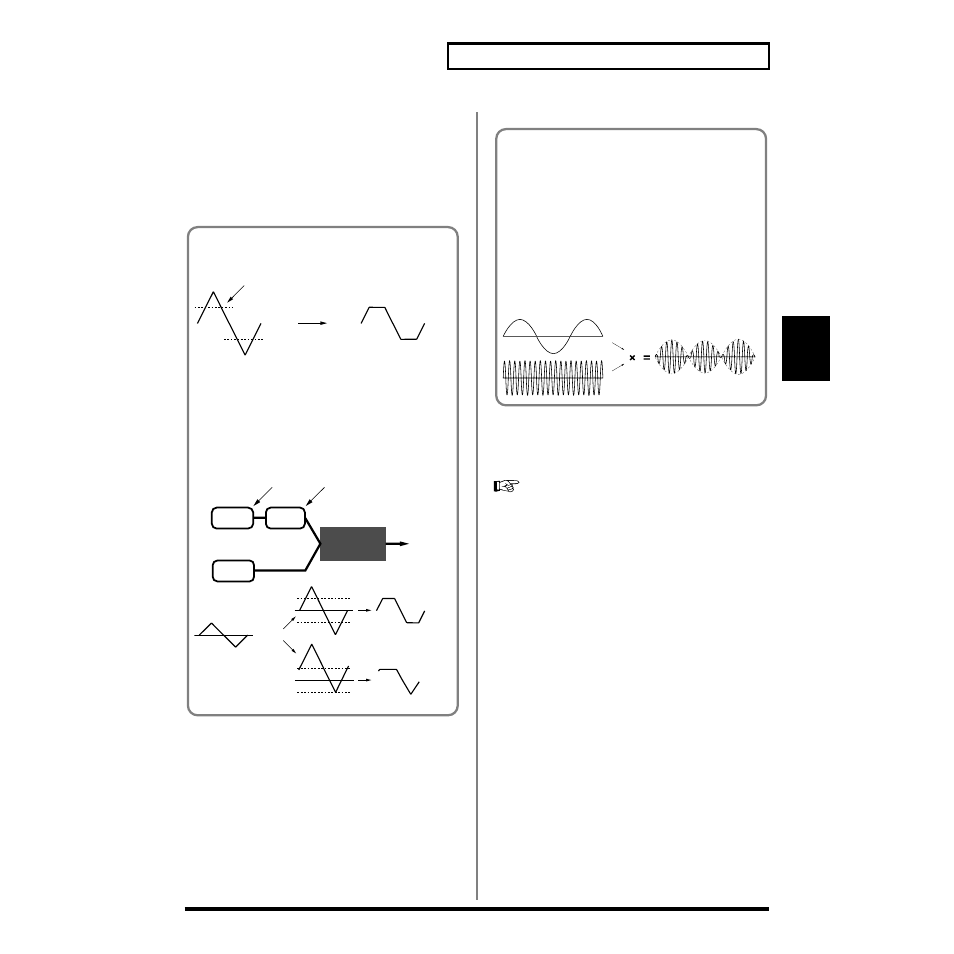 Setting effects for a patch (effects), Booster | Roland XV-88 User Manual | Page 75 / 312