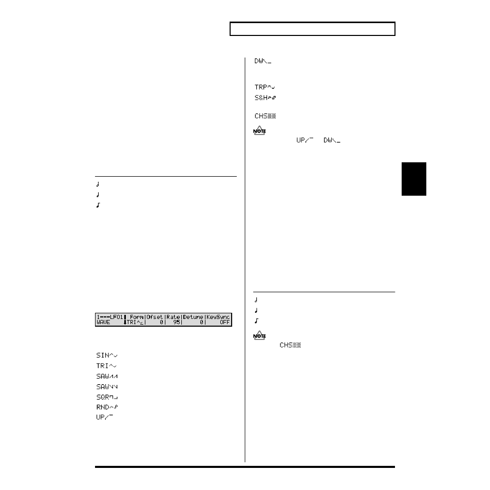 Modulating sounds (lfo) | Roland XV-88 User Manual | Page 83 / 312