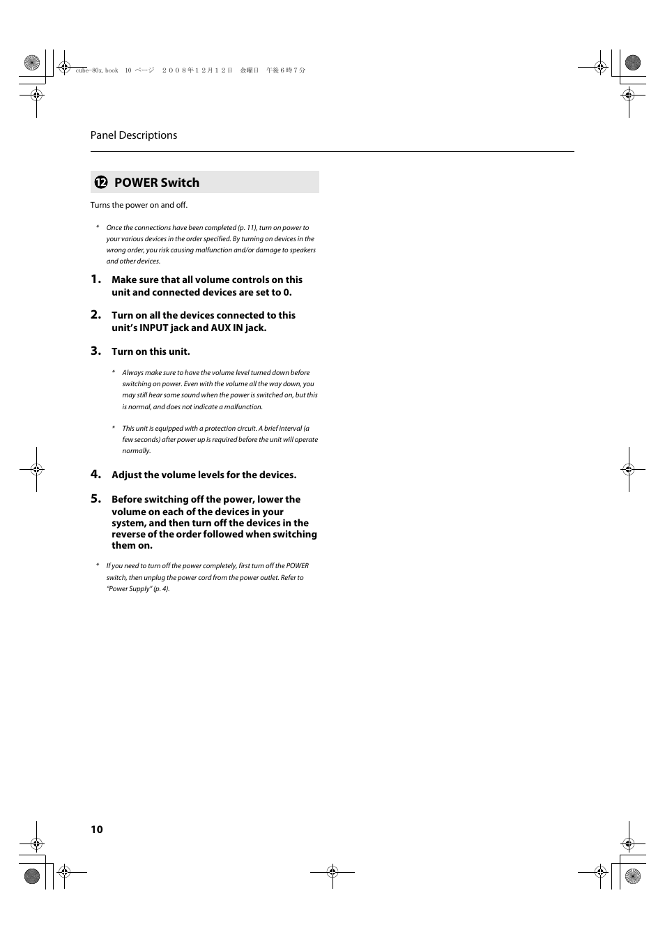 Power switch, 10 panel descriptions | Roland CUBE-80X User Manual | Page 12 / 31