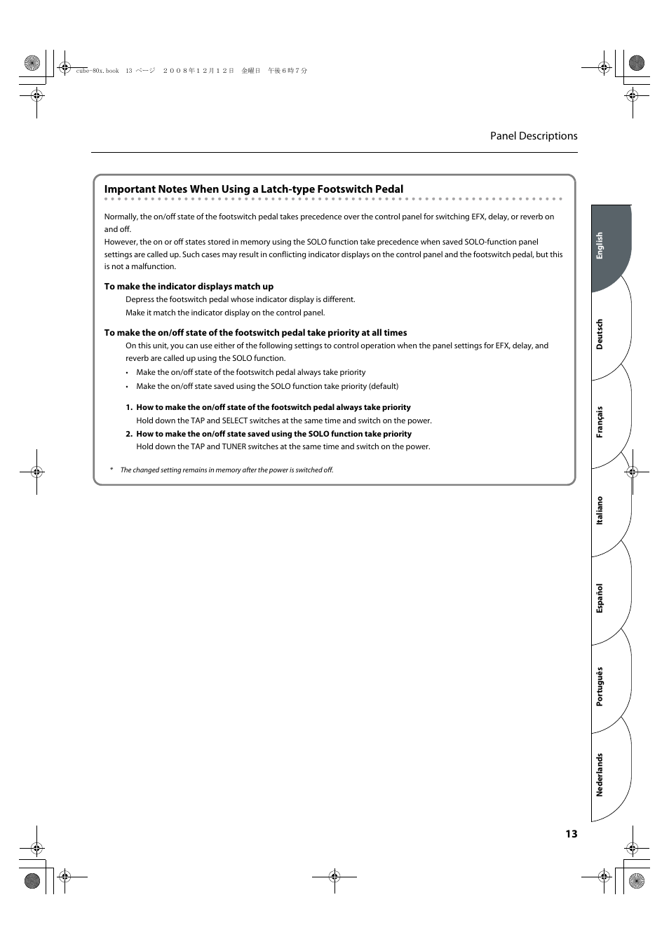 Roland CUBE-80X User Manual | Page 15 / 31