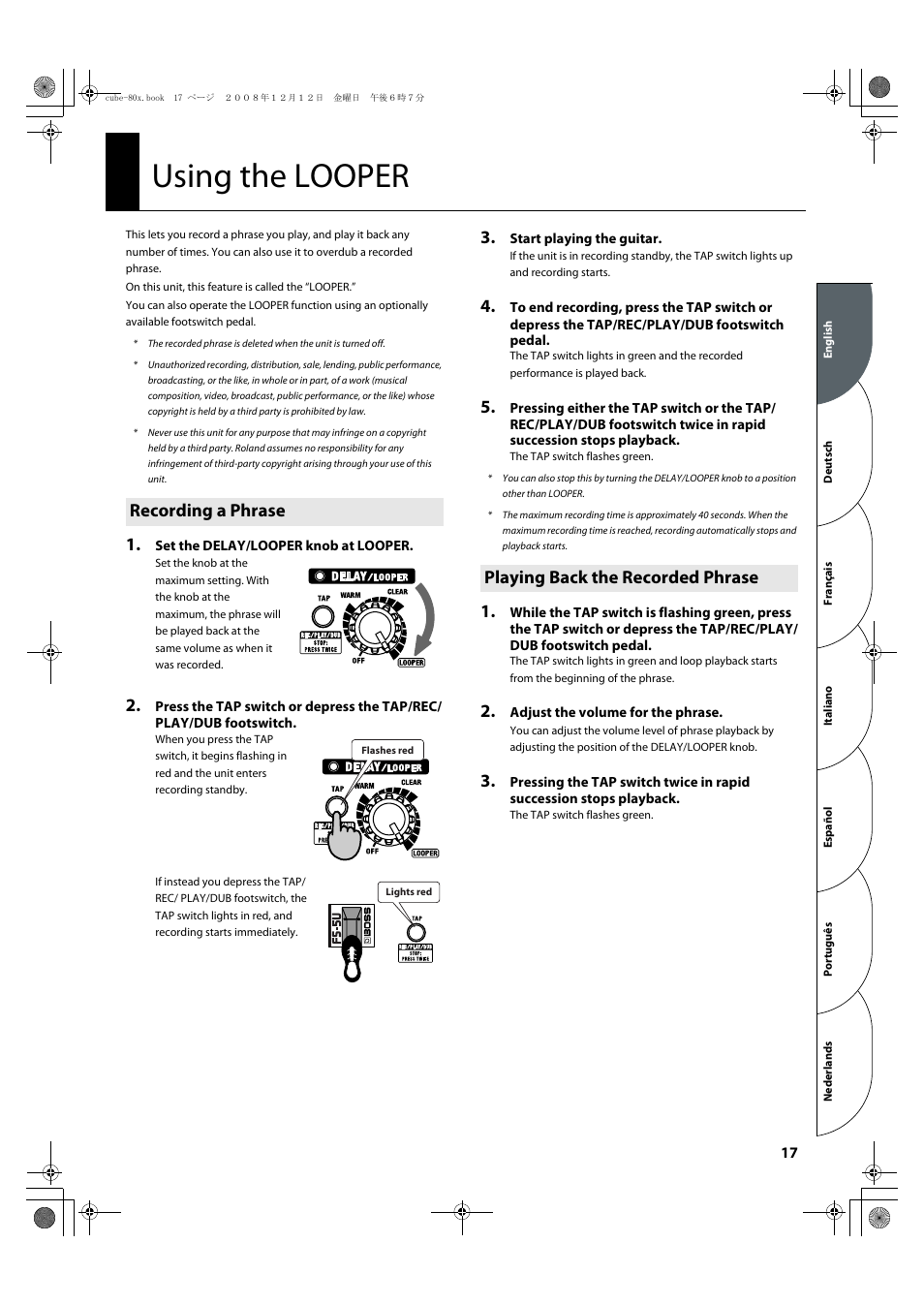 Using the looper, Recording a phrase, Playing back the recorded phrase | P. 17), Refer to “using the looper” (p. 17) | Roland CUBE-80X User Manual | Page 19 / 31