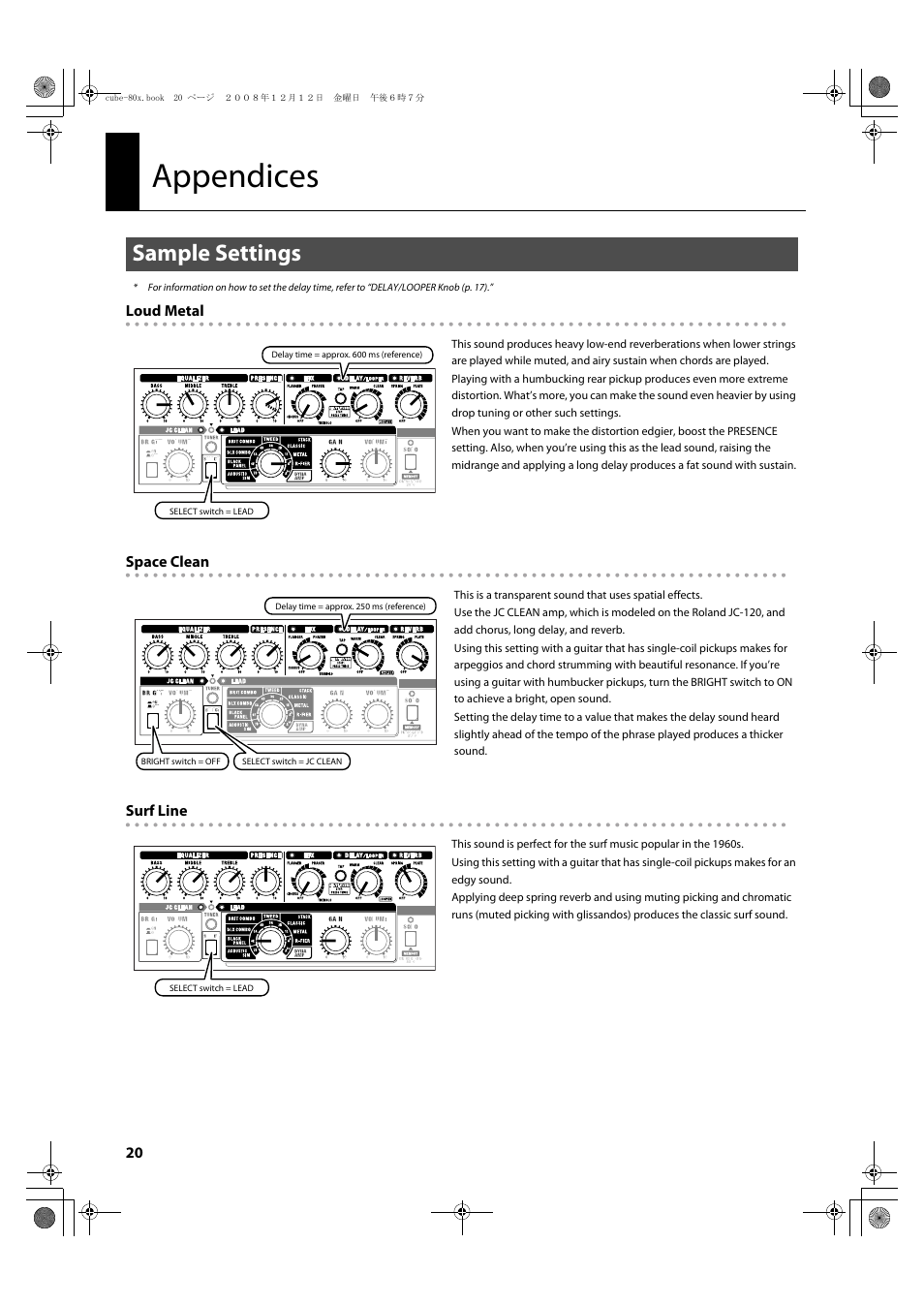 Appendices, Sample settings | Roland CUBE-80X User Manual | Page 22 / 31