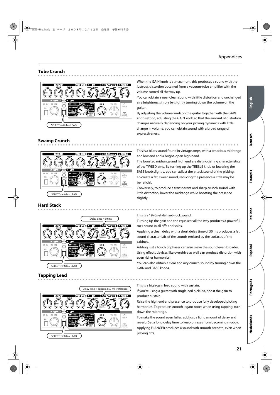 21 appendices tube crunch, Swamp crunch, Hard stack | Tapping lead | Roland CUBE-80X User Manual | Page 23 / 31