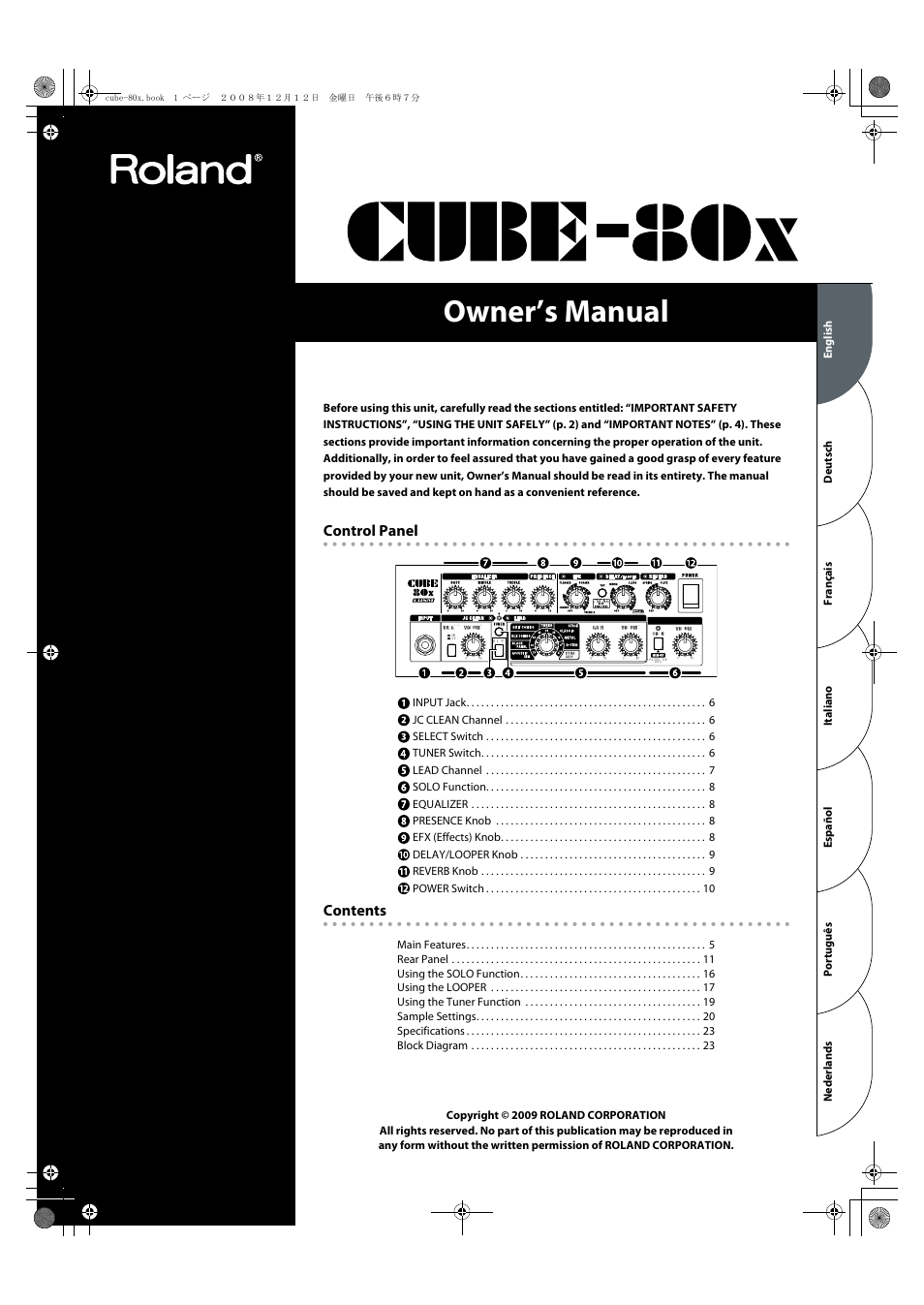 Roland CUBE-80X User Manual | Page 3 / 31