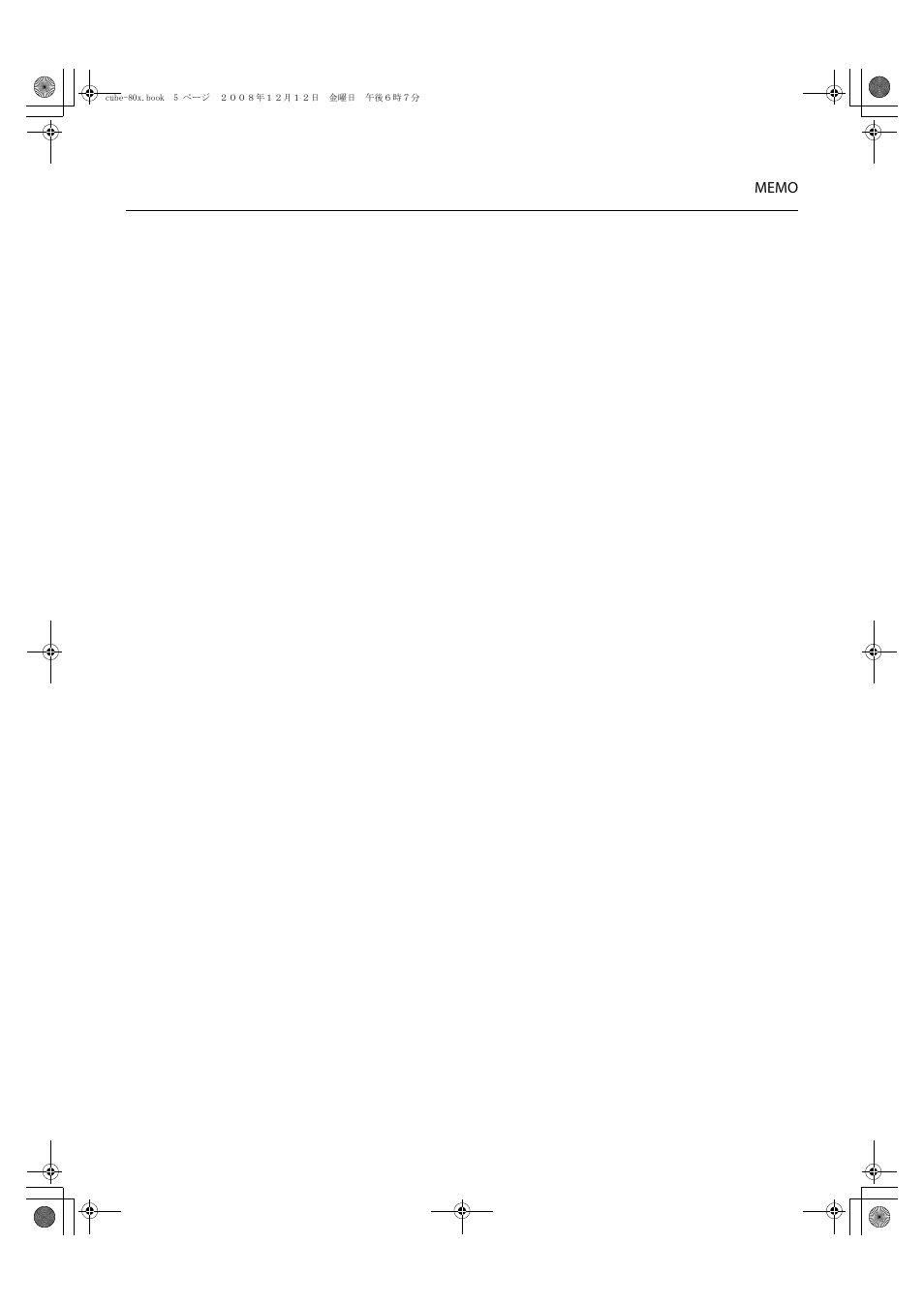 Roland CUBE-80X User Manual | Page 30 / 31