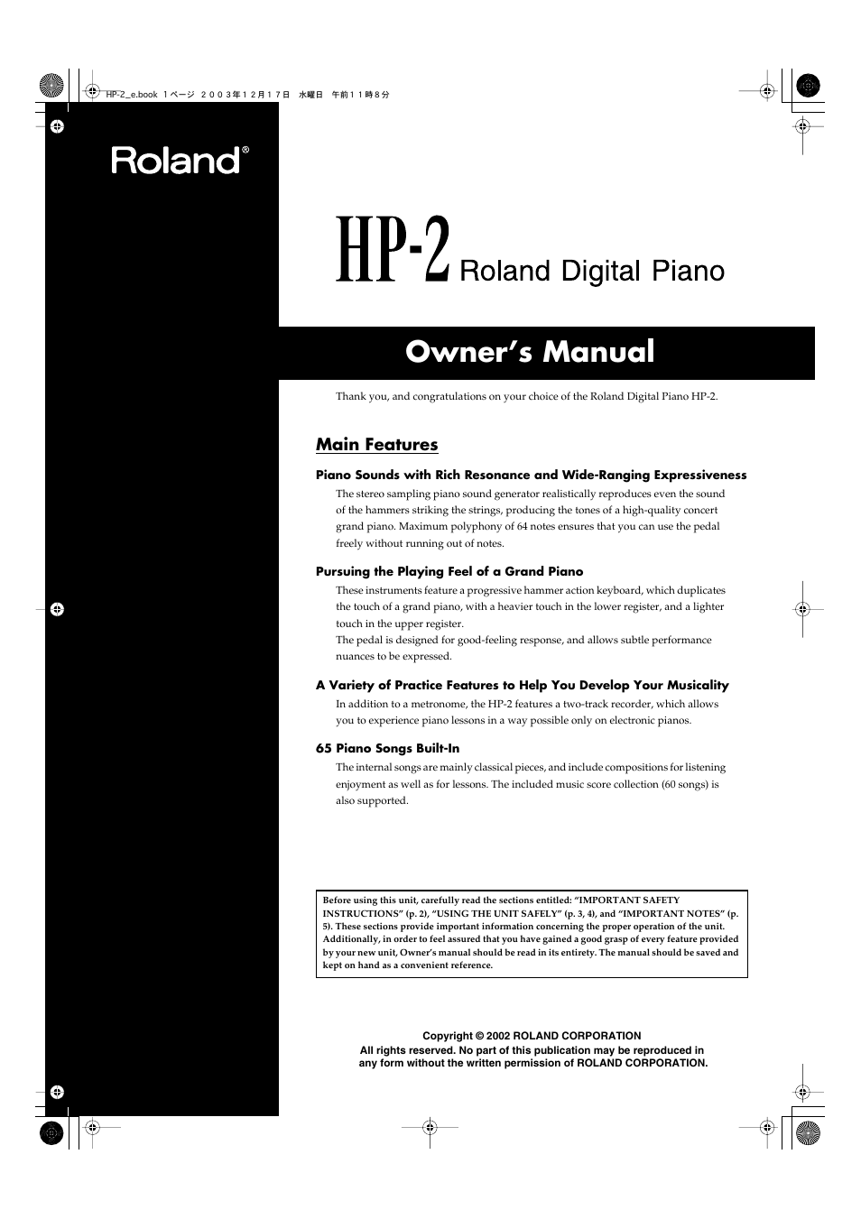 Roland HP-2 User Manual | 44 pages