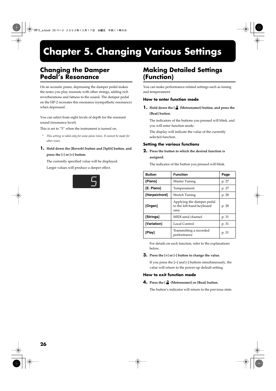 Chapter 5. changing various settings, Changing the damper pedal’s resonance, Making detailed settings (function) | Various functions (p. 26–p. 28, p. 30–p. 31) | Roland HP-2 User Manual | Page 26 / 44