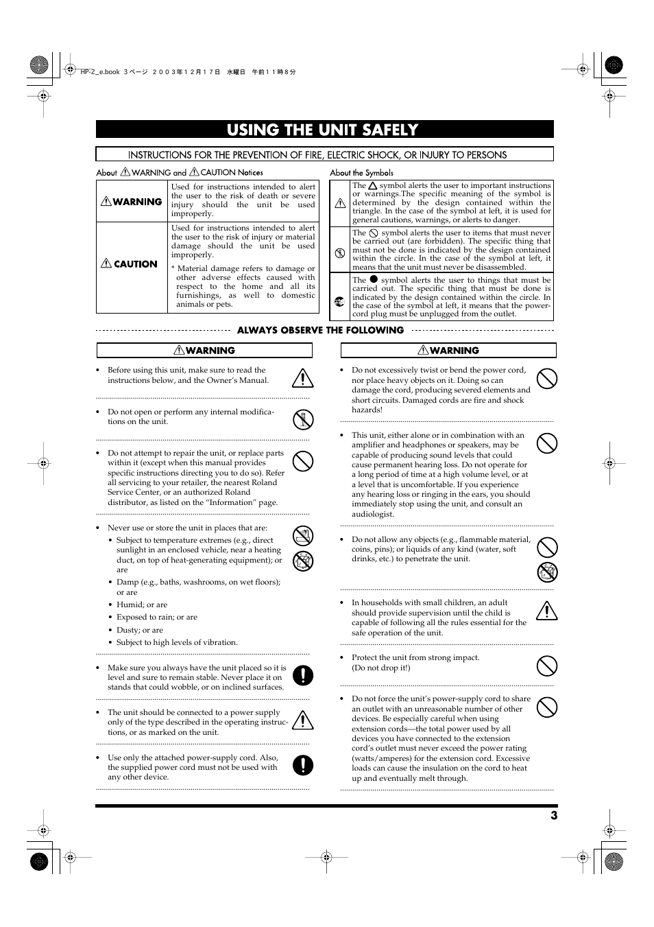 Using the unit safely | Roland HP-2 User Manual | Page 3 / 44