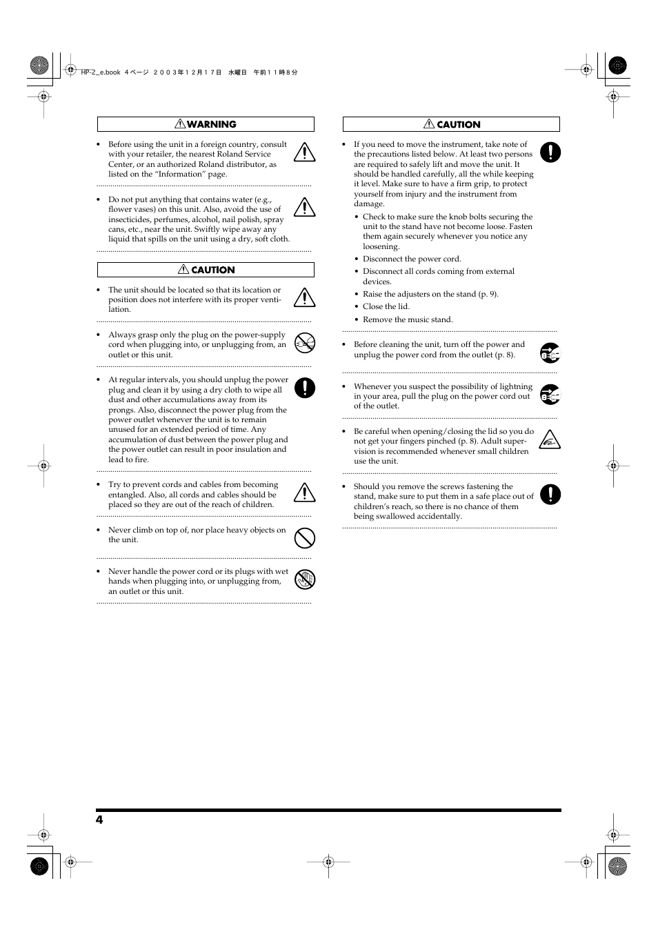 Roland HP-2 User Manual | Page 4 / 44