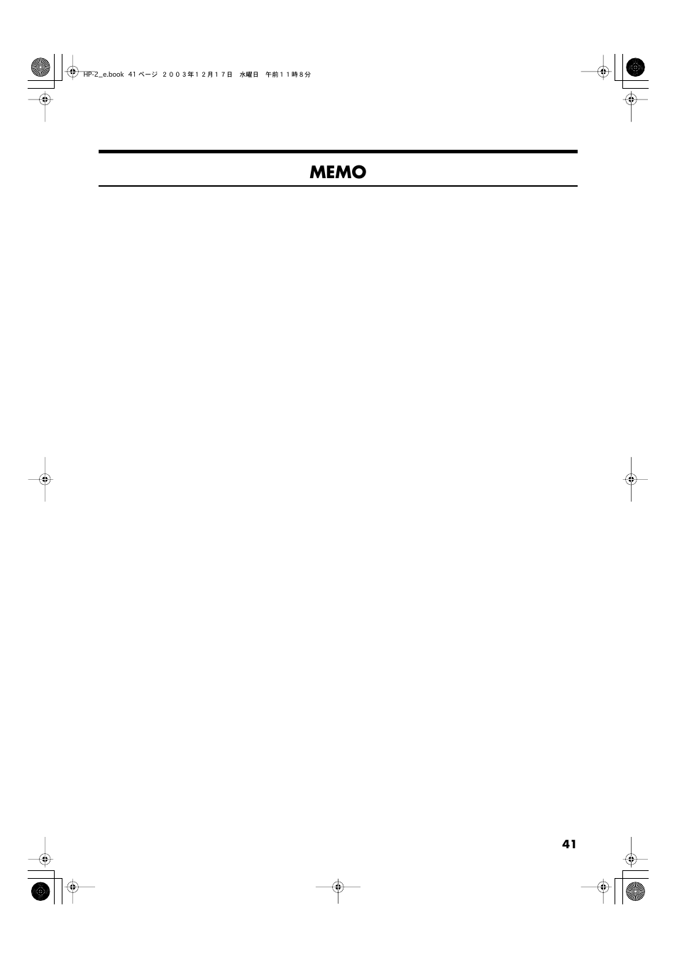 Roland HP-2 User Manual | Page 41 / 44