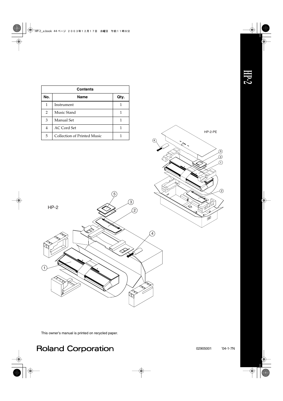 Roland HP-2 User Manual | Page 44 / 44