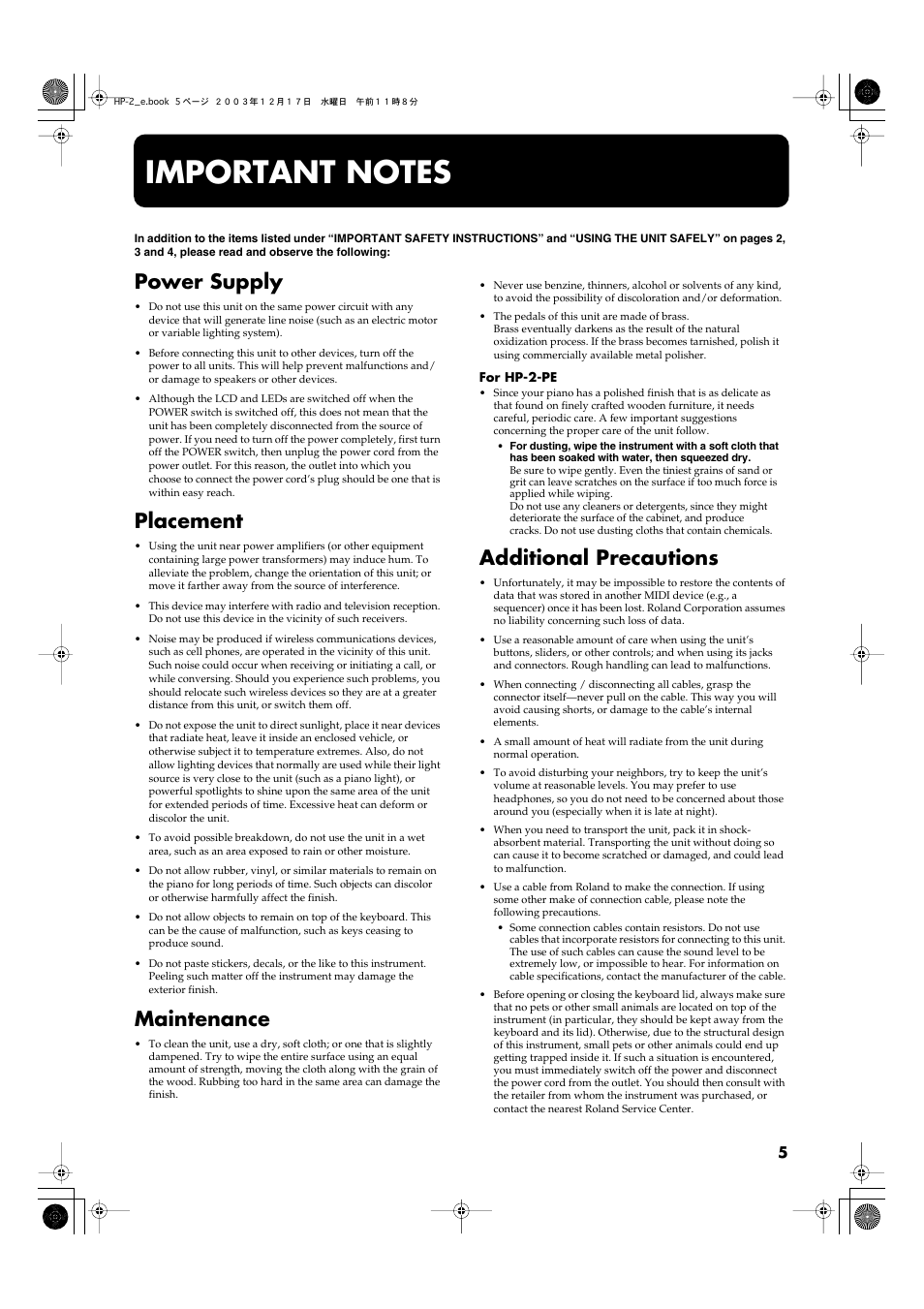 Important notes, Power supply, Placement | Maintenance, Additional precautions | Roland HP-2 User Manual | Page 5 / 44