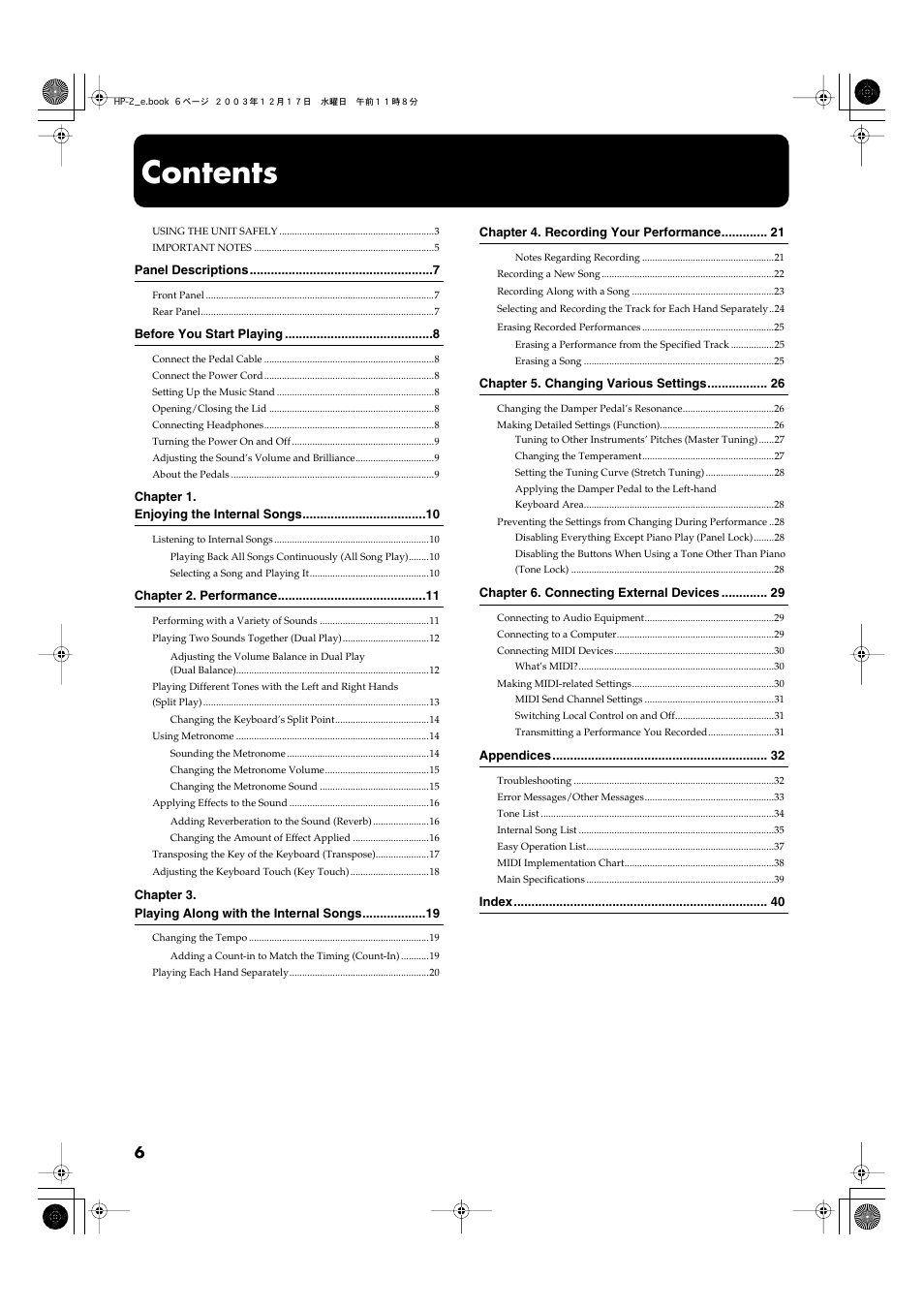 Roland HP-2 User Manual | Page 6 / 44