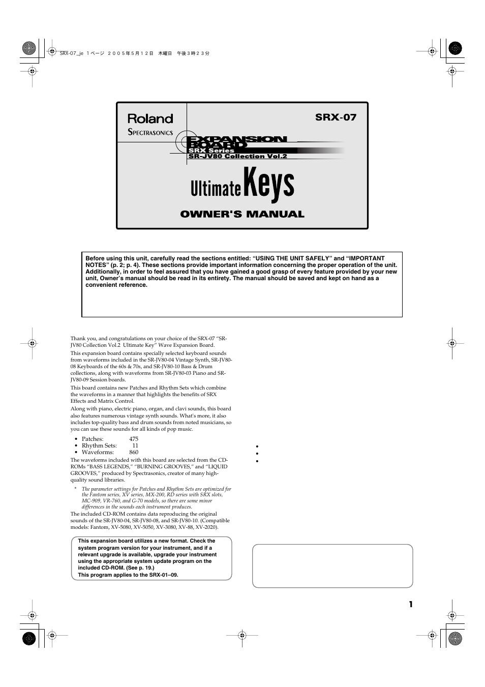 Roland JV80 User Manual | 20 pages