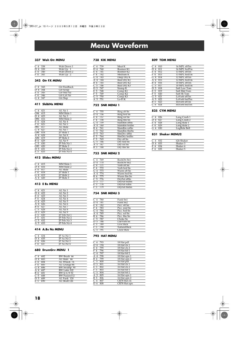 Menu waveform | Roland JV80 User Manual | Page 18 / 20
