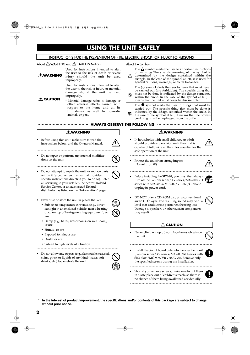 Roland JV80 User Manual | Page 2 / 20