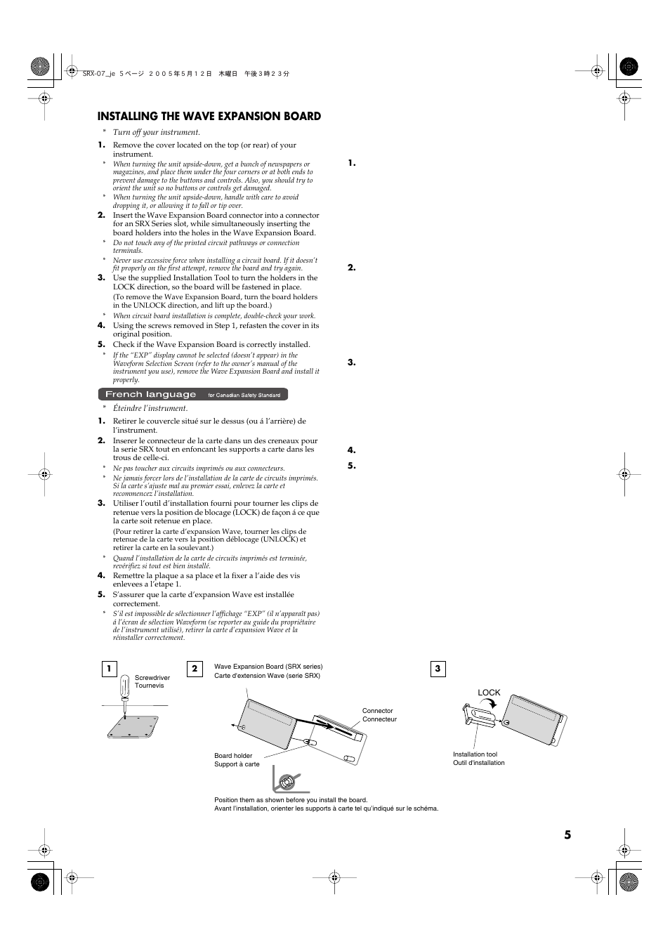 Installing the wave expansion board | Roland JV80 User Manual | Page 5 / 20
