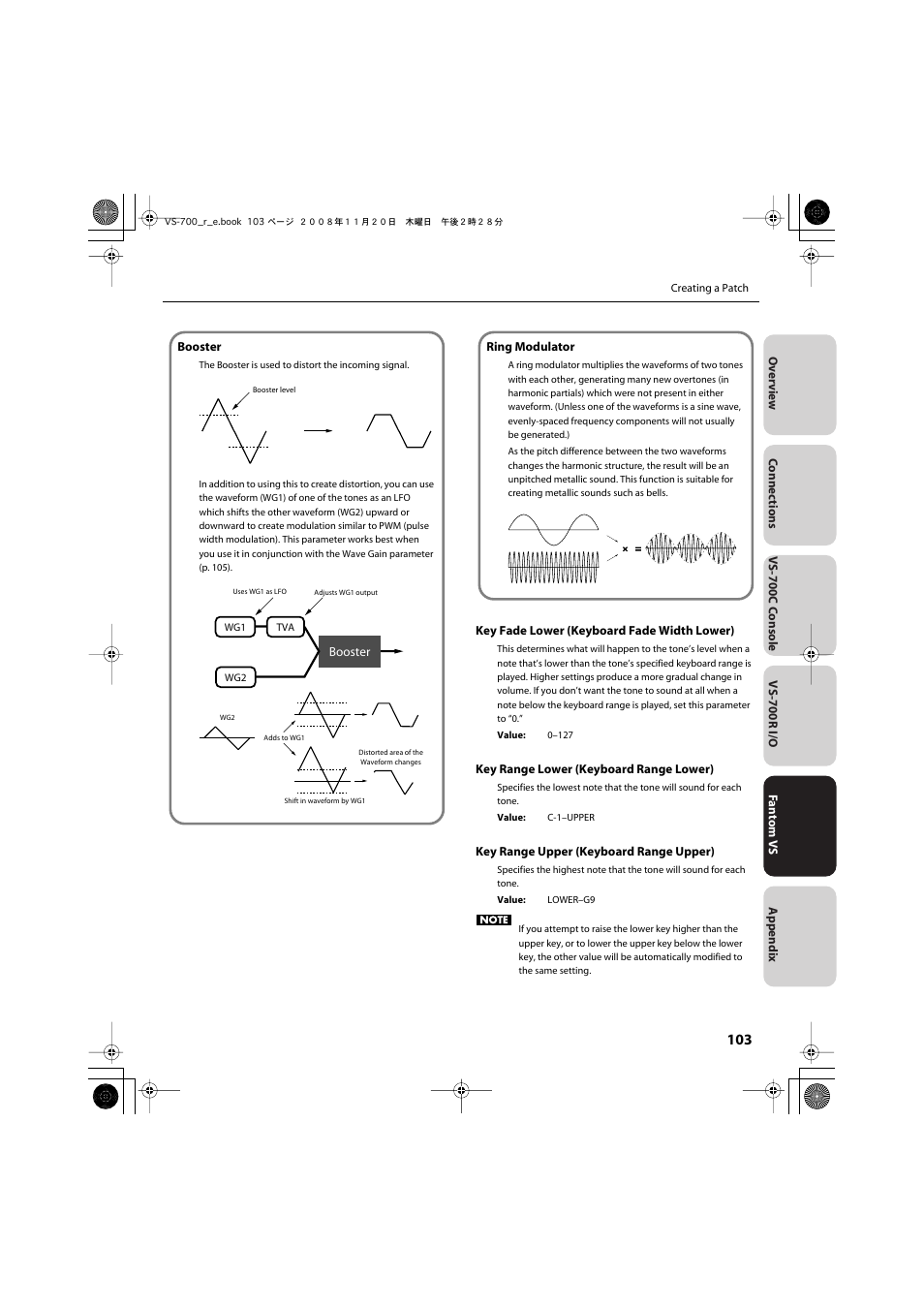 Roland Sonar V-Studio VS-700 User Manual | Page 103 / 188