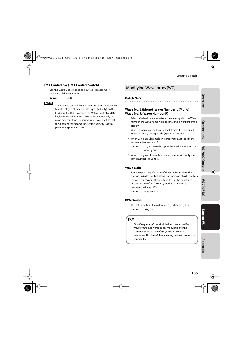 Modifying waveforms (wg) | Roland Sonar V-Studio VS-700 User Manual | Page 105 / 188