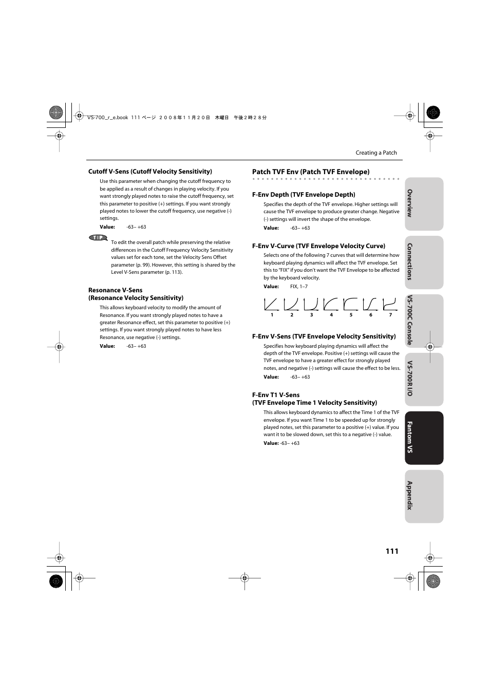 Roland Sonar V-Studio VS-700 User Manual | Page 111 / 188