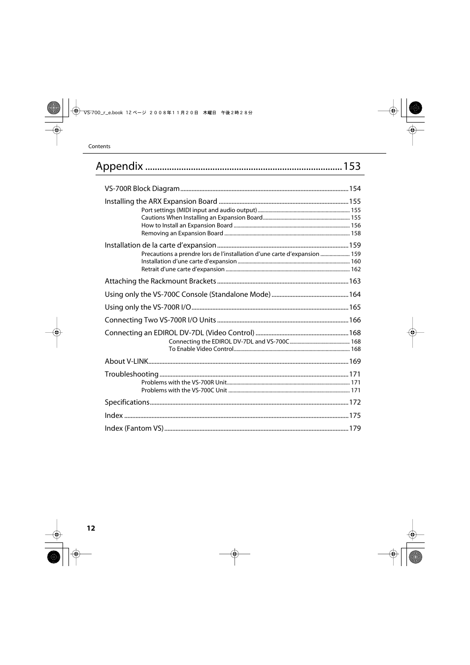 Appendix | Roland Sonar V-Studio VS-700 User Manual | Page 12 / 188