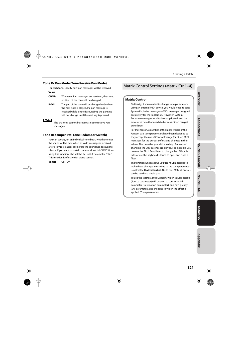 Matrix control settings (matrix ctrl1–4) | Roland Sonar V-Studio VS-700 User Manual | Page 121 / 188