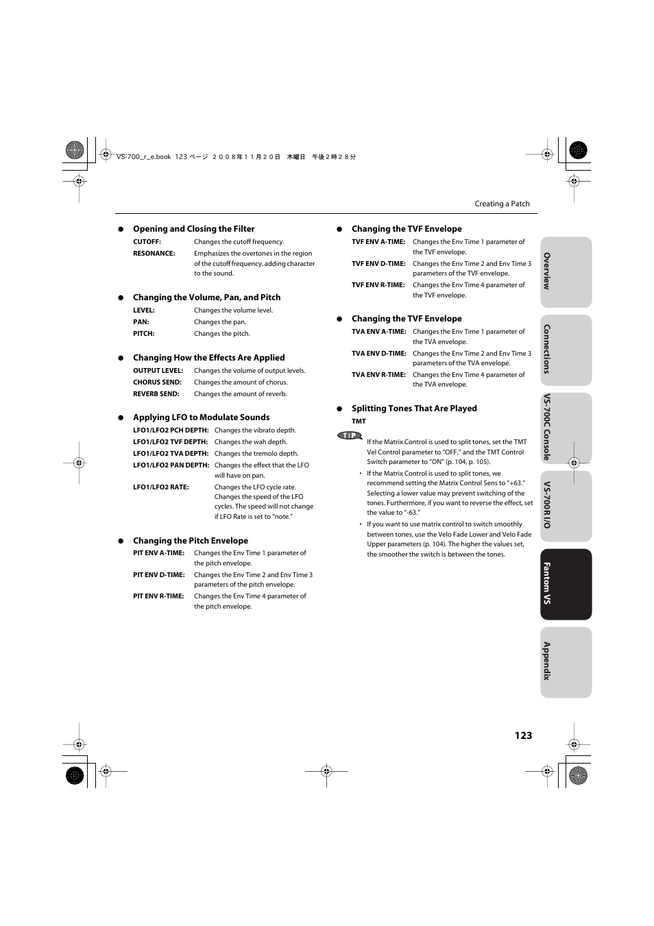 Roland Sonar V-Studio VS-700 User Manual | Page 123 / 188