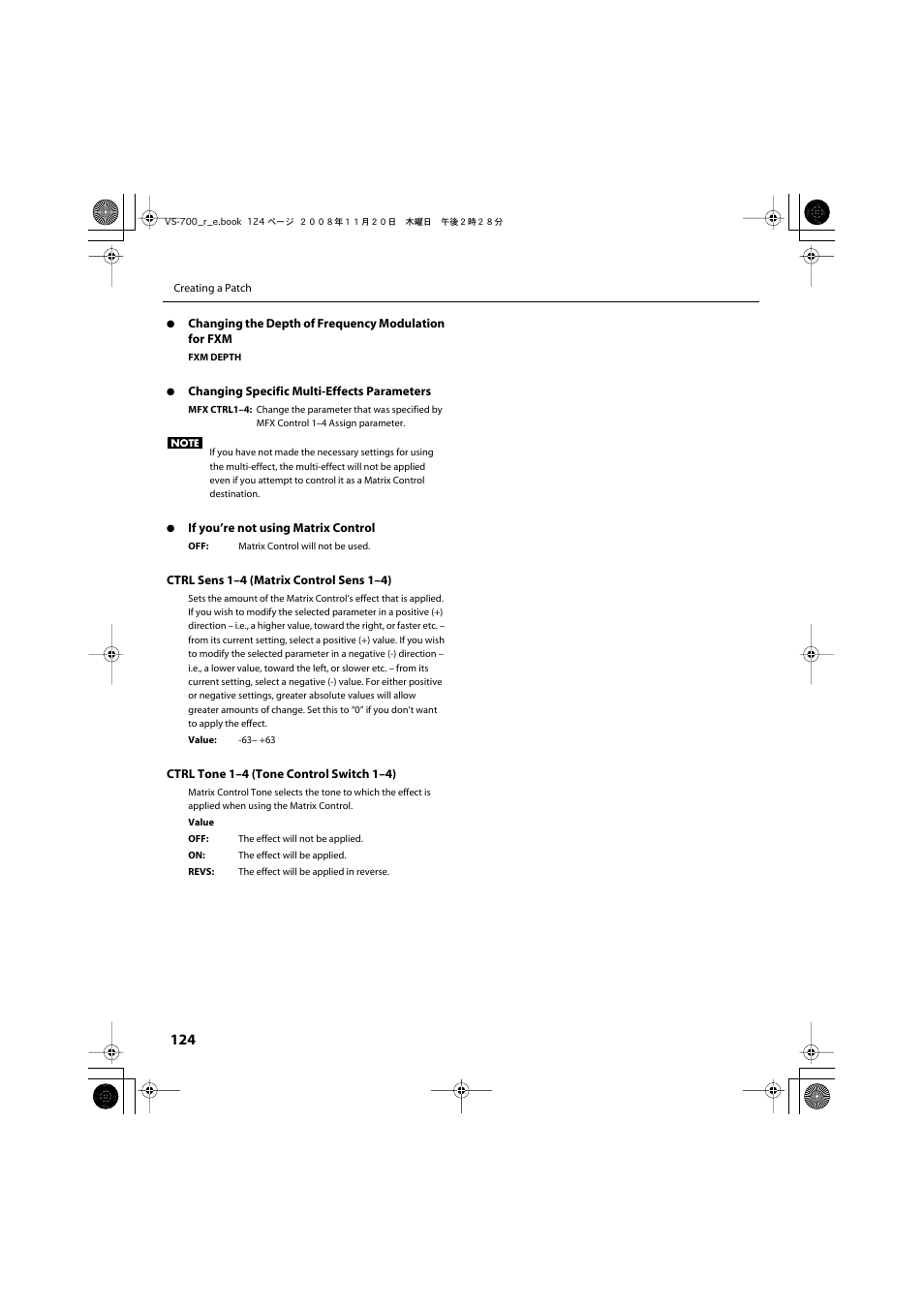 Roland Sonar V-Studio VS-700 User Manual | Page 124 / 188