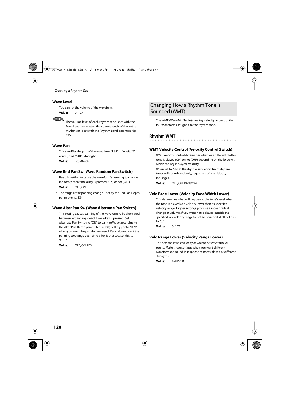 Changing how a rhythm tone is sounded (wmt), Parameter (p. 128) | Roland Sonar V-Studio VS-700 User Manual | Page 128 / 188