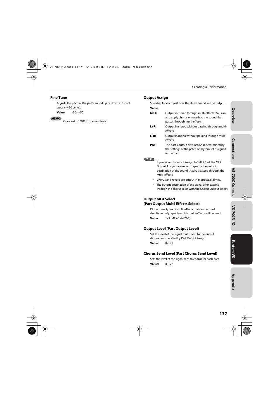 Roland Sonar V-Studio VS-700 User Manual | Page 137 / 188